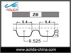 <b>ALFA ROMEO:</b> 7614999<br/><b>FIAT:</b> 7614999<br/><b>LANCIA:</b> 7614999<br/>