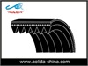 <b>TOYOTA:</b> 9091602267<br/><b>TOYOTA:</b> 9936450830<br/><b>TOYOTA:</b> 9936470840<br/><b>TOYOTA:</b> 99364-70840<br/>